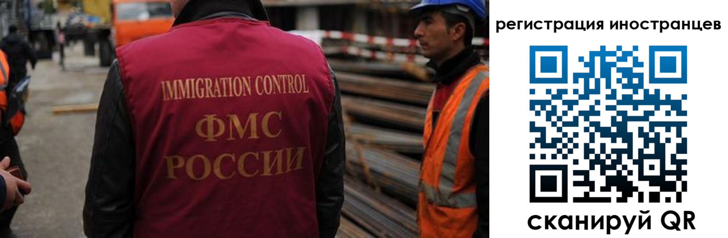 найти адрес прописки в Валдае