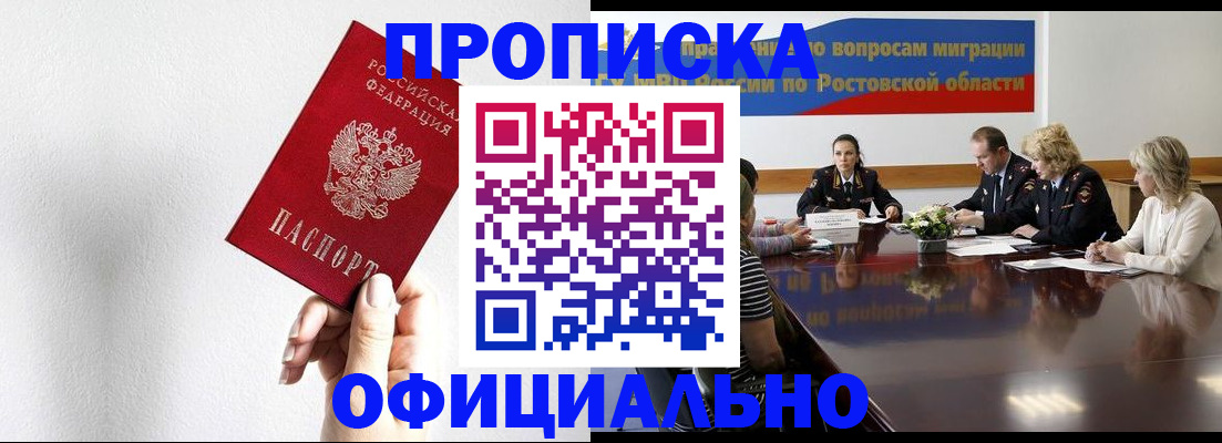 форма 3 в Валдае